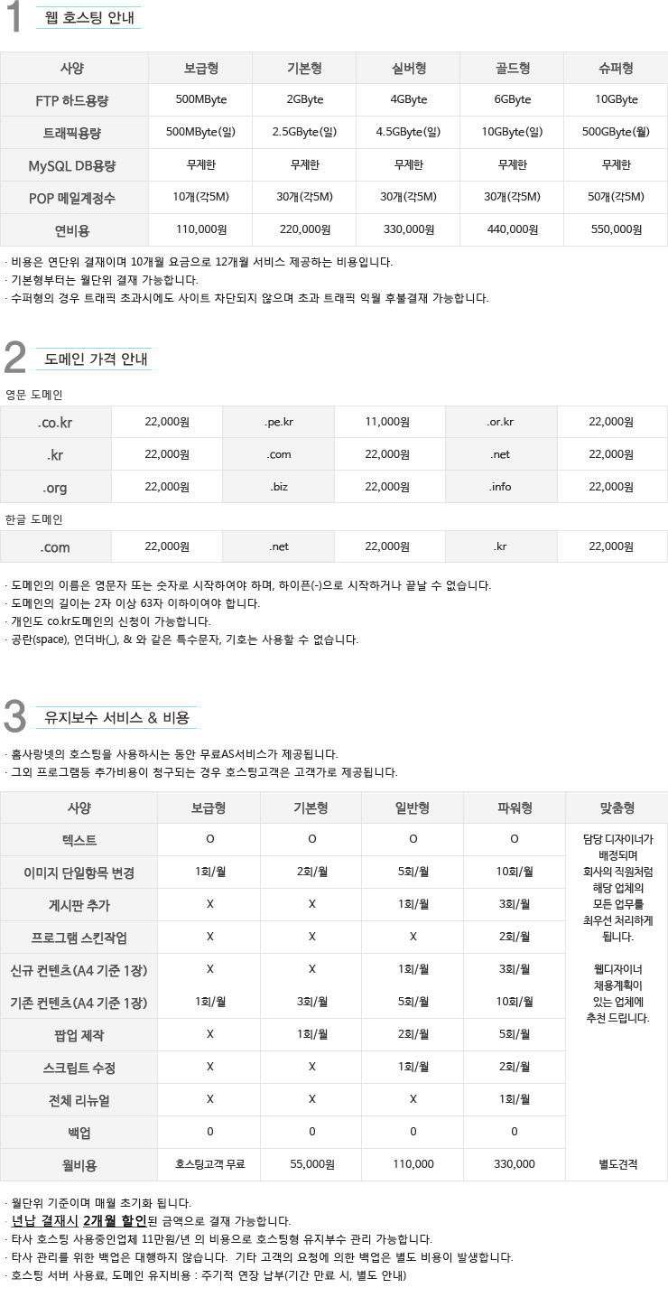 ad41a23781145cc144e0ea61984f7865_1582163221_8106.gif